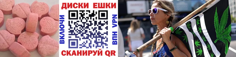 дарк нет состав Весьегонск Экстази VHQ