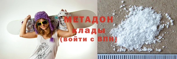 дживик Верея
