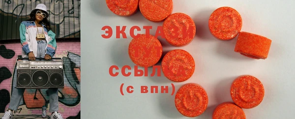 дживик Верея