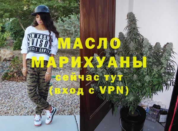 кокс Верхнеуральск