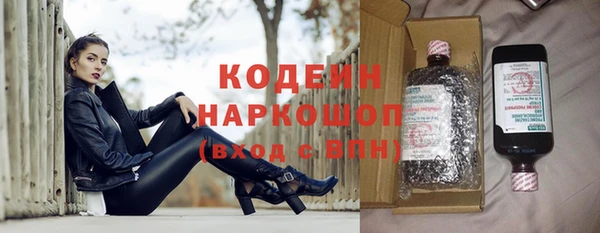 кокс Верхнеуральск