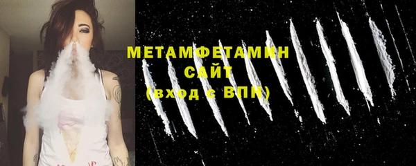 дурь Щучье