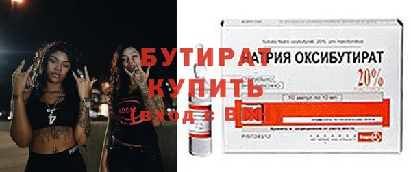 дживик Верея