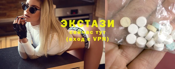 кокс Верхнеуральск