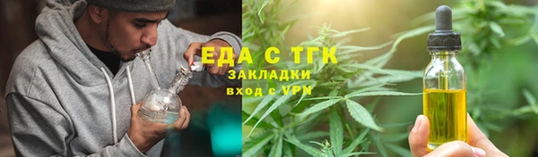 a pvp Бородино