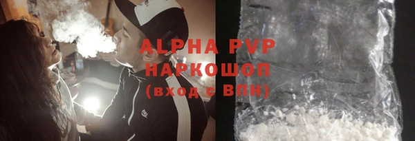 кокс Верхнеуральск