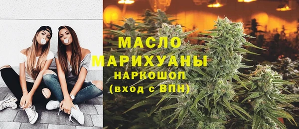 кокс Верхнеуральск