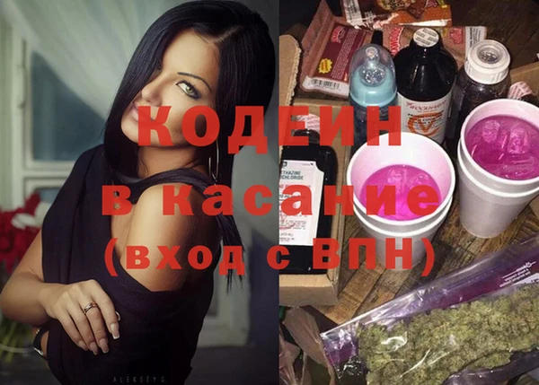 кокс Верхнеуральск
