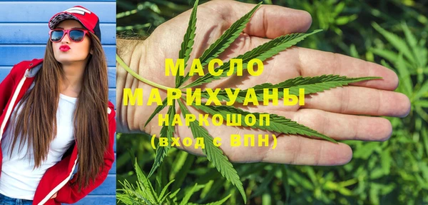 кокс Верхнеуральск