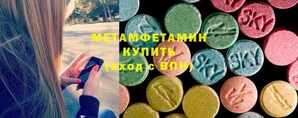 дживик Верея