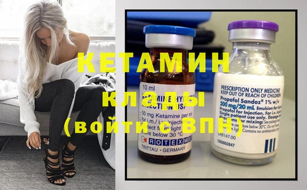 бошки Верхний Тагил