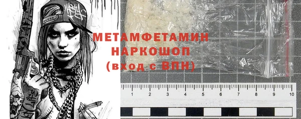 a pvp Бородино