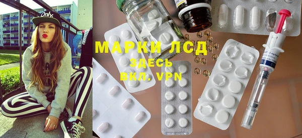кокс Верхнеуральск