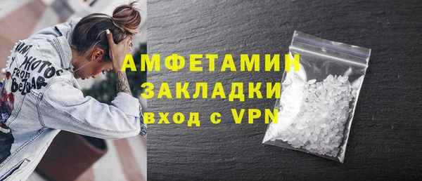дживик Верея