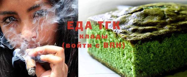 дживик Верея