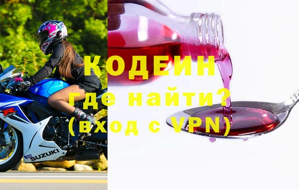 кокс Верхнеуральск