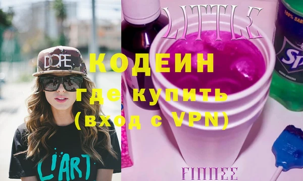 дживик Верея