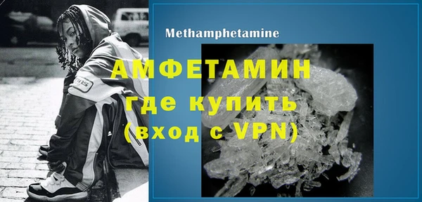 кокс Верхнеуральск