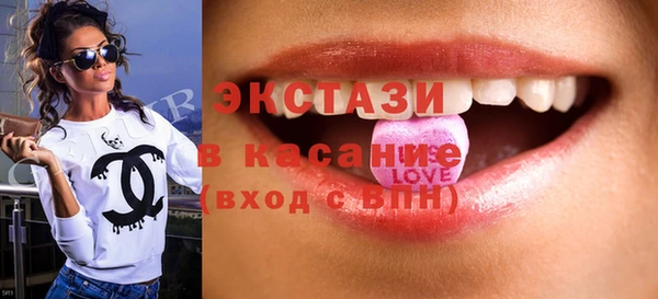 дживик Верея