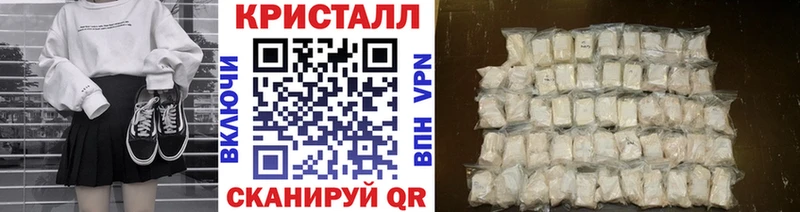 Первитин витя  Весьегонск 